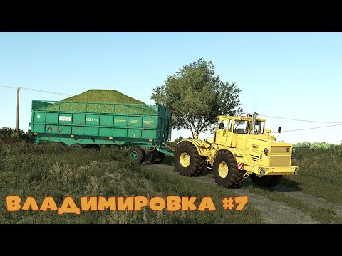 Видео: FS22 Карта Владимировка  - прохождение #7 | Ставлю первое производство | Farming Simulator 22
