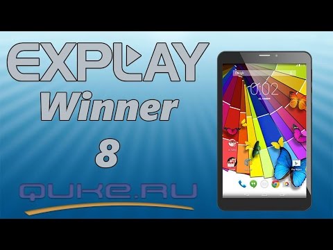 Видео: Обзор Explay Winner 8 3G ◄ Quke.ru ►