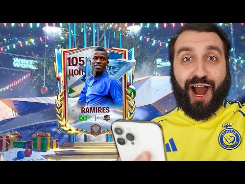Видео: Эвонеон ВЕРНУЛСЯ в FC MOBILE и сразу поймал 105+ ИГРОКОВ!