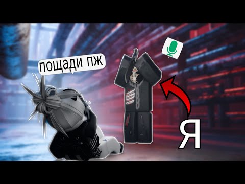 Видео: учимся ВЫЖИВАТЬ на РАЙОНЕ! 2 часть | Violence district