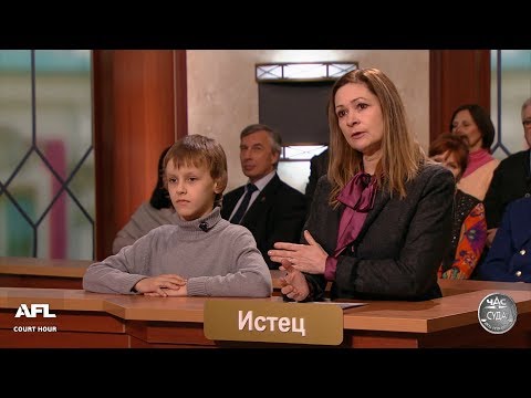 Видео: Дела семейные с Еленой Дмитриевой "Битва за будущее" 20.02.2018