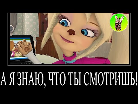 Видео: МУД БАРБОСКИНЫ ДЕМОТИВАТОР 149 | А Я ЗНАЮ, ЧТО ТЫ СМОТРИШЬ!
