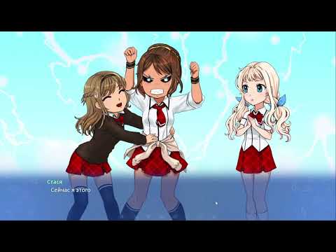 Видео: Инопланетянка (5) Гуляем в парке, кормим уток. романтика...