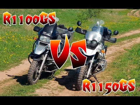 Видео: Отличия мотоциклов BMW R1100GS и R1150GS. Какой гусь лучше?