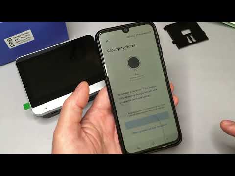 Видео: Tuya Smart 3MP WiFi Видеоглазок