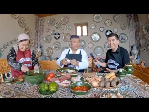 Видео: Водийча нон-солди таомини тайёрлаш сири | Demak-emak