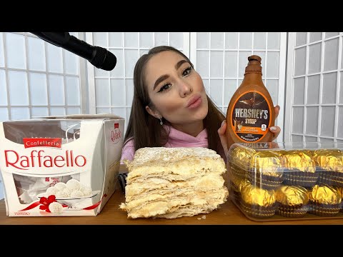 Видео: MUKBANG|НАПОЛЕОН С КАРАМЕЛЬЮ🤩💕/Неработающая женщина тупеет?🤔