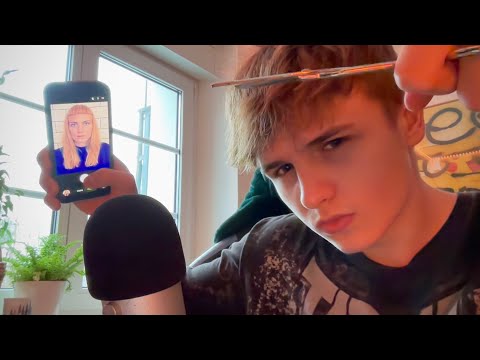 Видео: АСМР (случайно) Даю тебе микро-чёлки 💔
