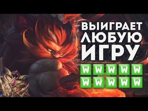 Видео: ГАЙД НА АУЛУСА! ЛЁГКИЙ ГЕРОЙ ДЛЯ ПОБЕД! КАК АПНУТЬ МИФ СЛАВУ MOBILE LEGENDS BANG BANG!!