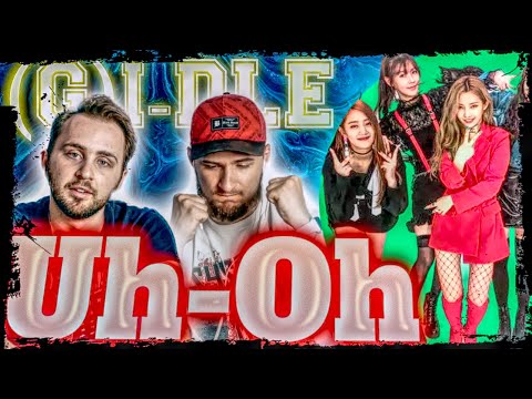 Видео: Первый раз смотрим (여자)아이들((G)I-DLE) - 'Uh-Oh' REACTION // РЕАКЦИЯ