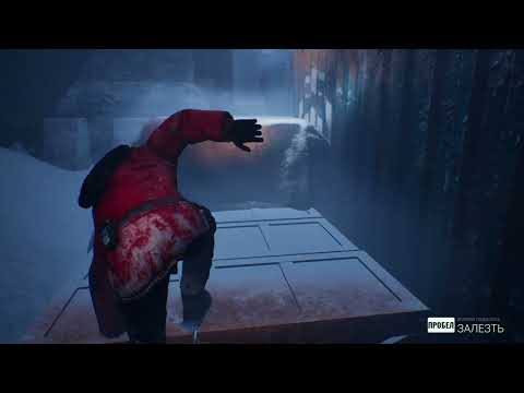 Видео: The Black Ice - Demo (Русский Resident Evil + The Thing)