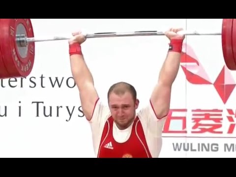Видео: 2013 World Weightlifting Championships, Men 94 kg \ Тяжелая Атлетика. Чемпионат Мира