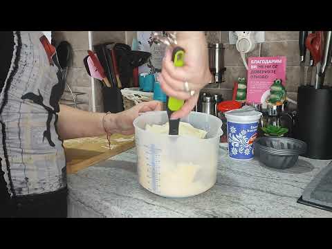 Видео: Бързи банички във фраер Instant Vortex