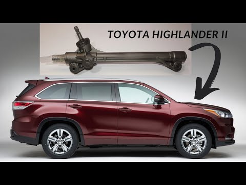 Видео: Toyota Highlander рулевая рейка, ремонт рулевой рейки тойота хайлендер 2