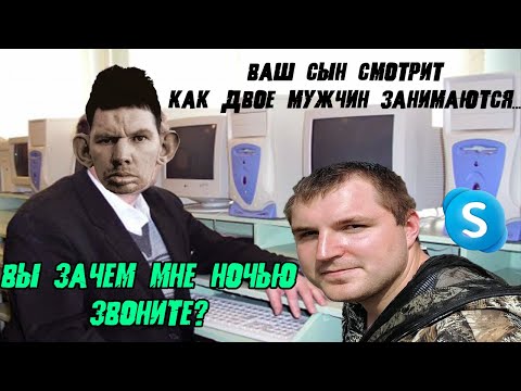 Видео: ГЛАД ВАЛАКАС ЗВОНИТ ОТЦУ ПТУШНИКА И РАСПЛАЧИВАЕТСЯ НЕФТЬЮ ЗА Б/У ГРОБ