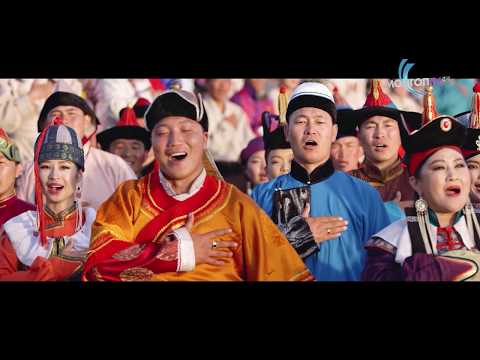 Видео: Үндэсний их баяр наадмын нээлт - Төрийн дуулал