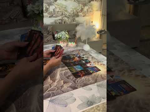 Видео: Кто за вами тайно наблюдает?