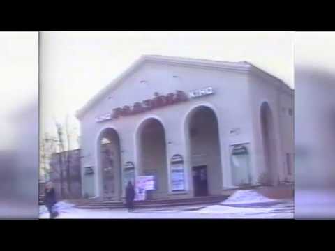 Видео: "Пульс жизни" в Молодечно , 2004 год (VHS RIP)