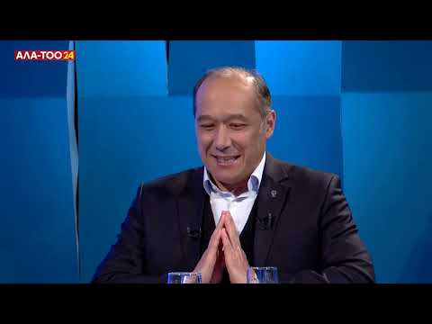 Видео: "Улуттук дем-дүйнөлүк бийиктик" уңгужолу