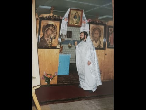 Видео: КАК СВЯЩЕННИК СЕБЕ ХРАМ КУПИЛ