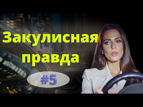 Видео: Шиш тебе, а не киевские театры!
