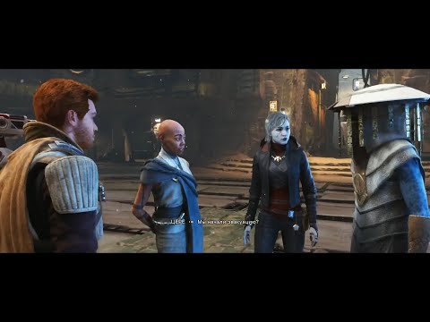 Видео: Star Wars Jedi: Survivor #20. Столкновение с Империей