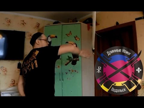 Видео: Разбор связки из секретных приёмов