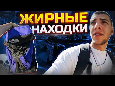 Видео: #ББ | Что можно найти на Киевской барахолке в 2022 году