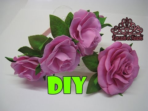 Видео: Розы из фоамирана легкий способ МК. ROSAS DE GOMA EVA  DIY