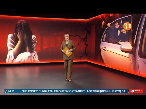 Видео: ПОЛНЫЙ ВЫПУСК ИНФОРМБЮРО ОТ 16.09.2025