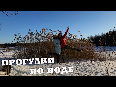 Видео: ЭТО ОТЛИЧНАЯ ИДЕЯ! Новогодние каникулы на даче | Зимняя дача