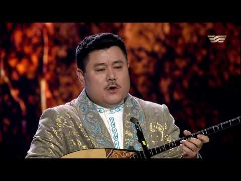 Видео: Ерболат Шалдыбеков — «Ақын болдым жиырмамда».   «Жеті қазына»