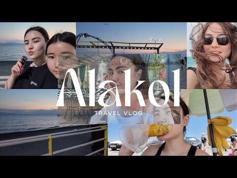 Видео: отдых в Алаколь с семьей. влог