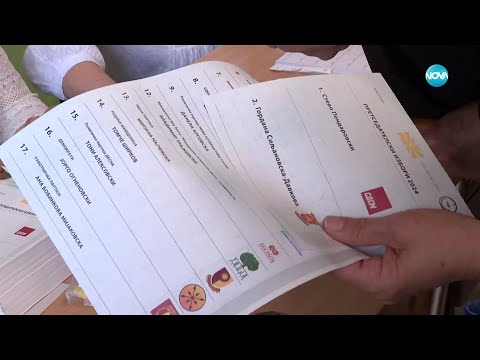 Видео: Разследване на NOVA: Защо македонски депутат отрича българските си корени?