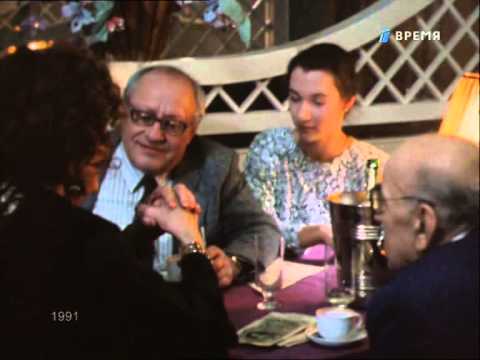 Видео: Алла Баянова. Кабаре моей жизни (Георгий Бабушкин) [1991 г.,]