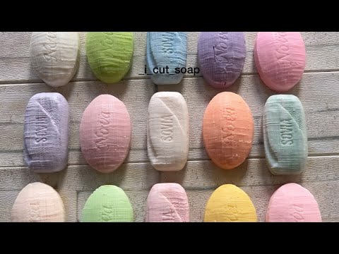 Видео: ASMR soap cubes/dry soap/ relax video/ резка кубиков