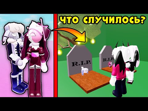 Видео: ПОЛНАЯ ИСТОРИЯ РУВА и САРВЕНТЕ из Friday Night Funkin в Roblox