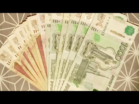 Видео: 1-е Распределение ОКТЯБРЯ