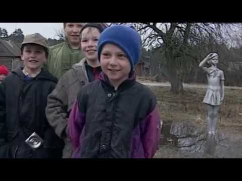 Видео: Святск (1997)