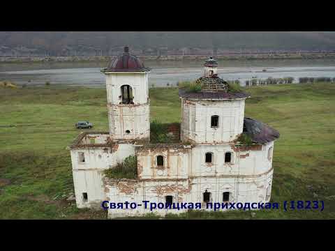 Видео: Бянкино. В забытое Забайкалье. октябрь 2020.