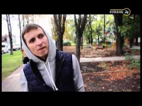 Видео: «Дежурный по Кубани». Как открыть пиротехническую лавку