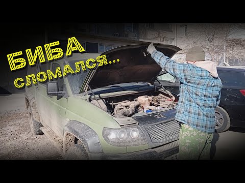 Видео: Замена ролика натяжного механизма