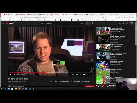 Видео: After Effects композиране и видео ефекти