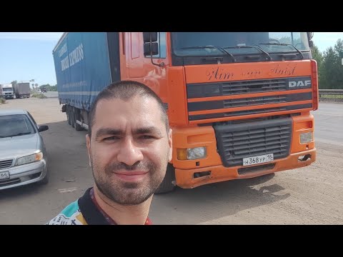 Видео: Volvo отдал отцу а себе на сдачу купил дрова! Начинаем копить на Volvo. Рассказываю, что и как?!)))