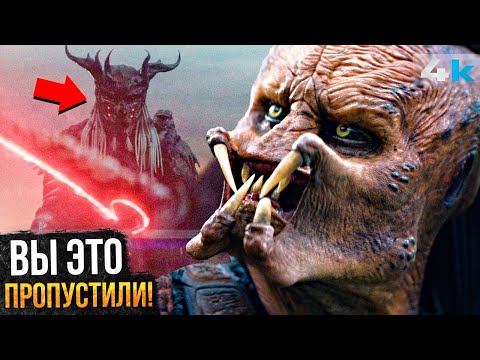 Видео: Хищник: Планета Смерти - Разбор фильма. Все детали и продолжение!