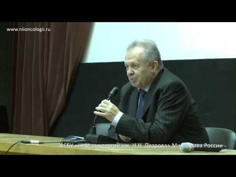 Видео: Рак щитовидной железы - Приветственное слово А.С. Барчука