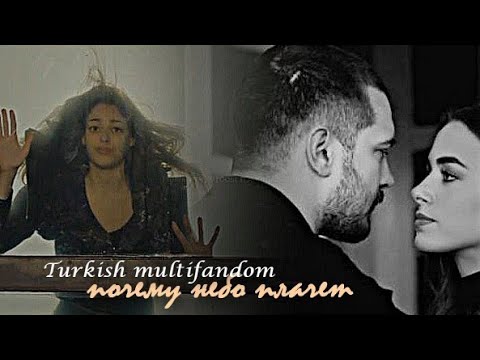 Видео: ➤ Collab [Почему не вдвоём?]