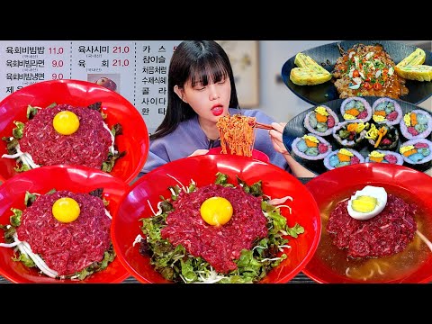 Видео: Юкхобе бибиммён 🍜 Было так вкусно, что я съел 6 порций один🐮eating show mukbang