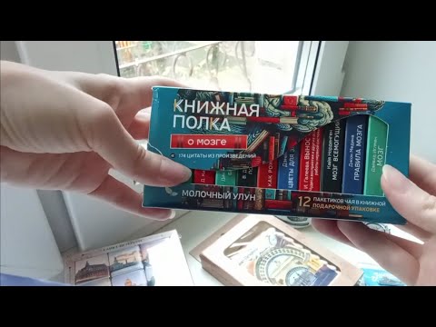 Видео: Сувениры из Питера. Что мы привезли из Санкт - Петербурга? 