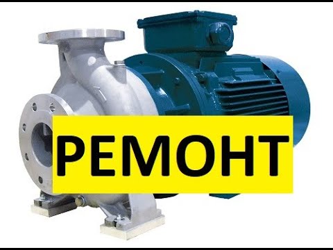 Видео: Ремонт  насоса EBARA 3LS/I 80-200/30 IE3